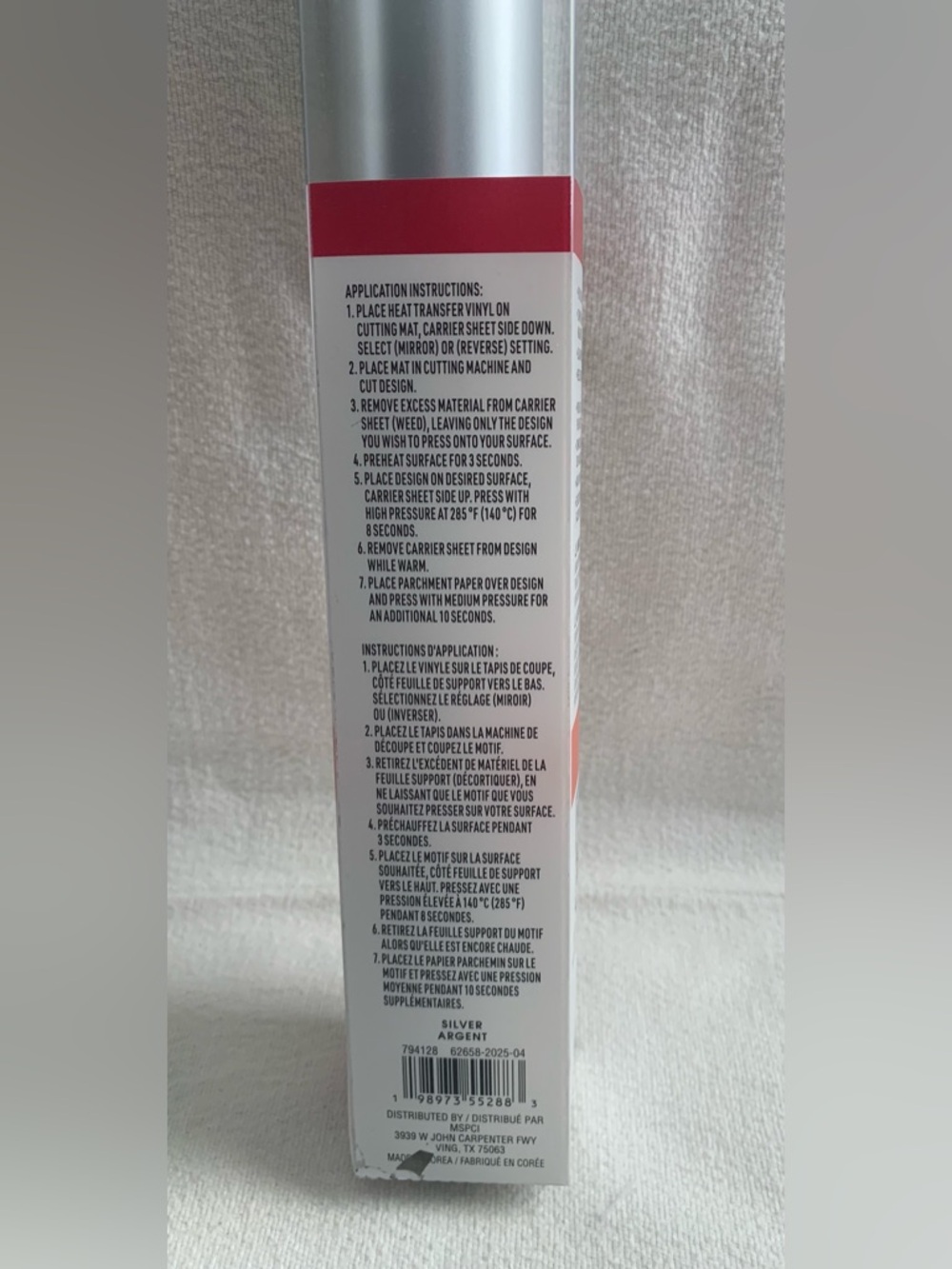 NWOT MAKE Market Metallic Heat Transfer Vinyl - Silver - Picture 2 of 7
